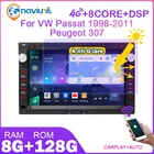 Mагнитола 2дин андройд 10 с экраном автомагнитола Carplay стерео для Peugeot 307 VW Volkswagen Passat B5 MK5 polo Golf Bora транспортер Seat Skoda автомобильные товары для автомобиля видеоплееры магнитофон в машину