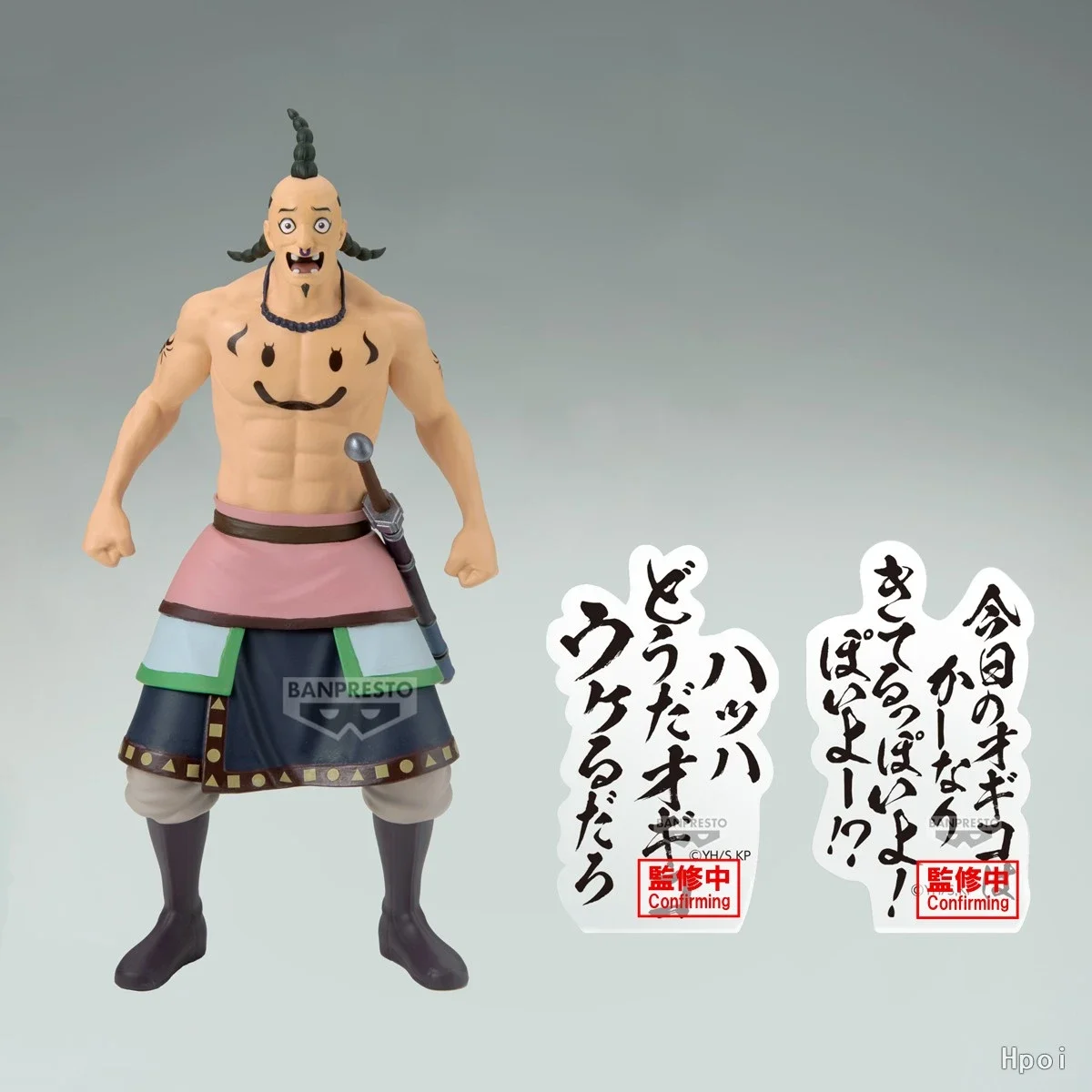 Фото В наличии: Оригинальная коллекционная фигурка BANDAI Banpresto Kingdom Kanki Ogiko, аниме-модель, игрушка, украшение для рабочего стола, подарок №4