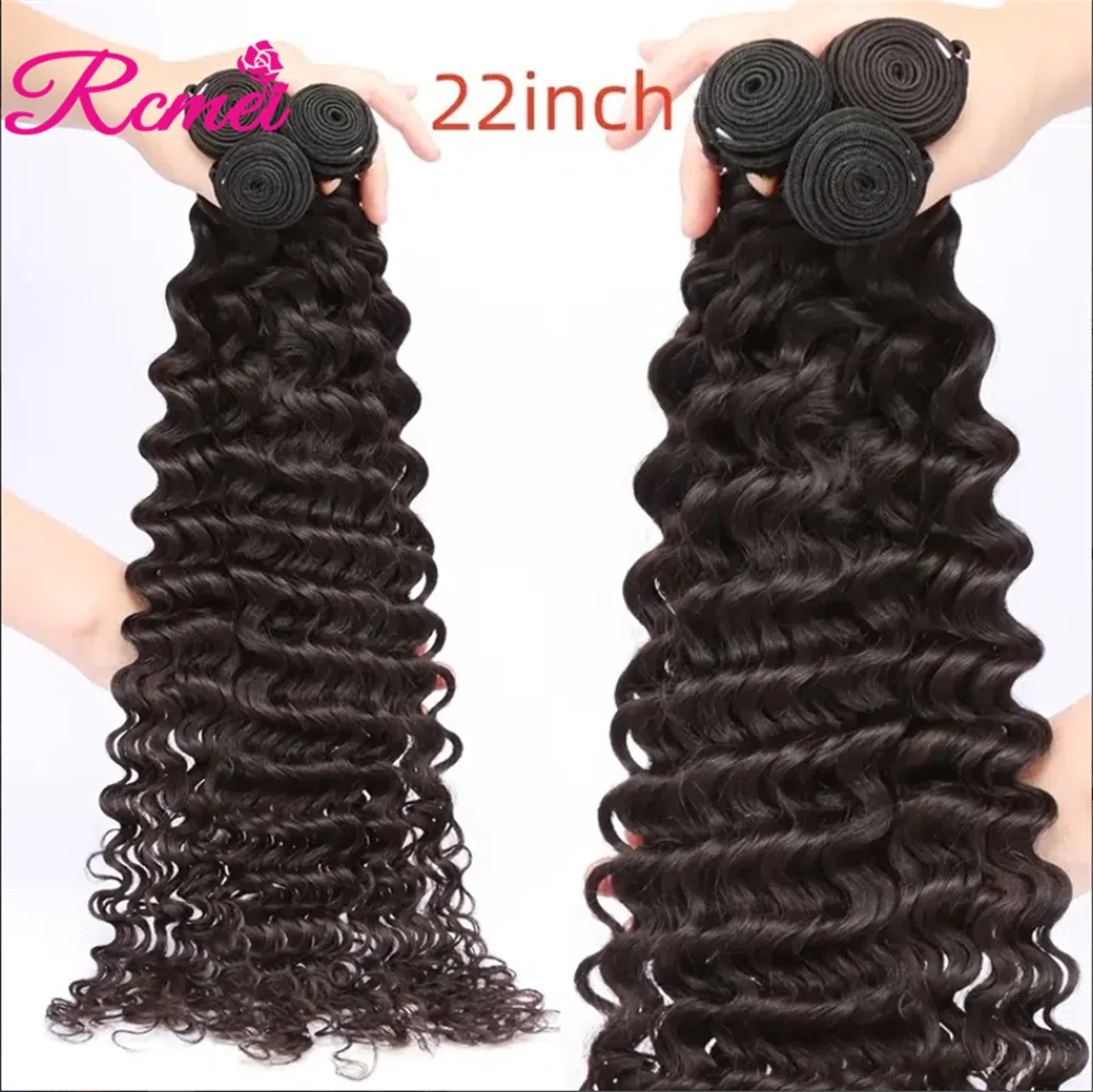 Deep Wave Bundles 26 32 Inch 100% Human Hair Bundles 10A Brazilian Hair Weaving Deep Wave Remy Hair Extensions For Black Women images - 6