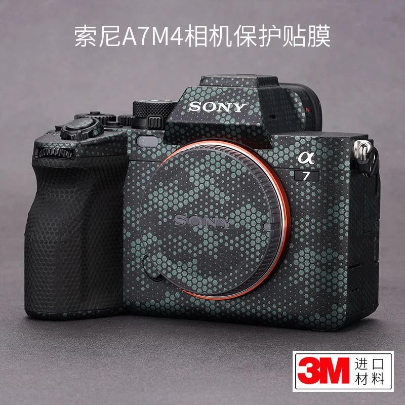 

For Sony A7M4 Anti-Scratch Camera Lens Sticker Coat Wrap Protective Film Body Protector Skin Cover ILCE-7M4 ILCE7M4 7M4