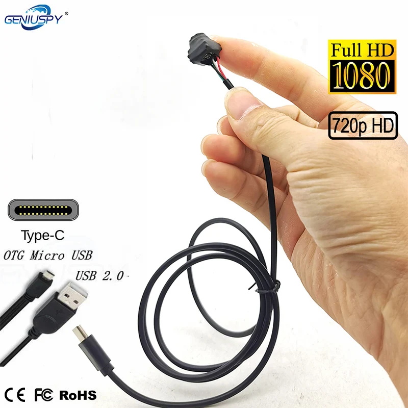 12*12MM 720P 1080P 5MP Digital Super Mini Industrial USB Camera Module UVC OTG TYPE-C Micro For ATM and Kiosk Vehicle Car |