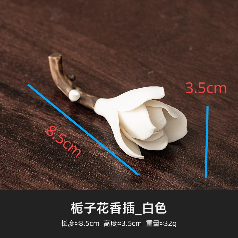 

Керамический держатель для ароматов Gardenia