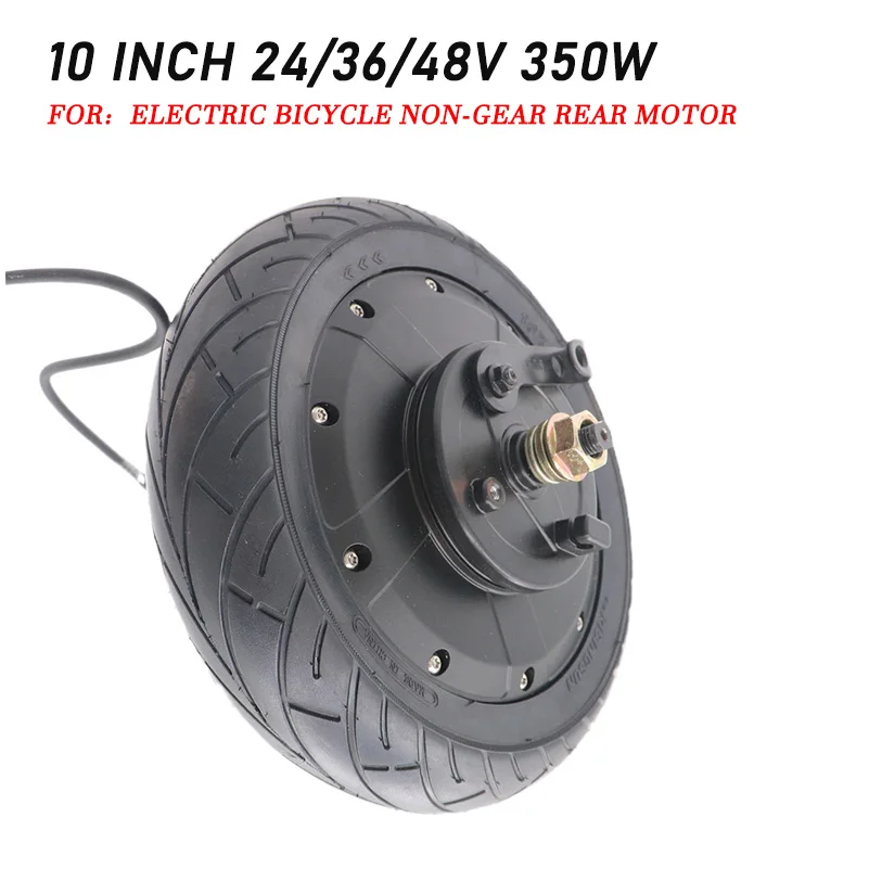 Тормоз барабанного типа 10 дюймов 24/36/48 В 350 Вт 800 об./мин.