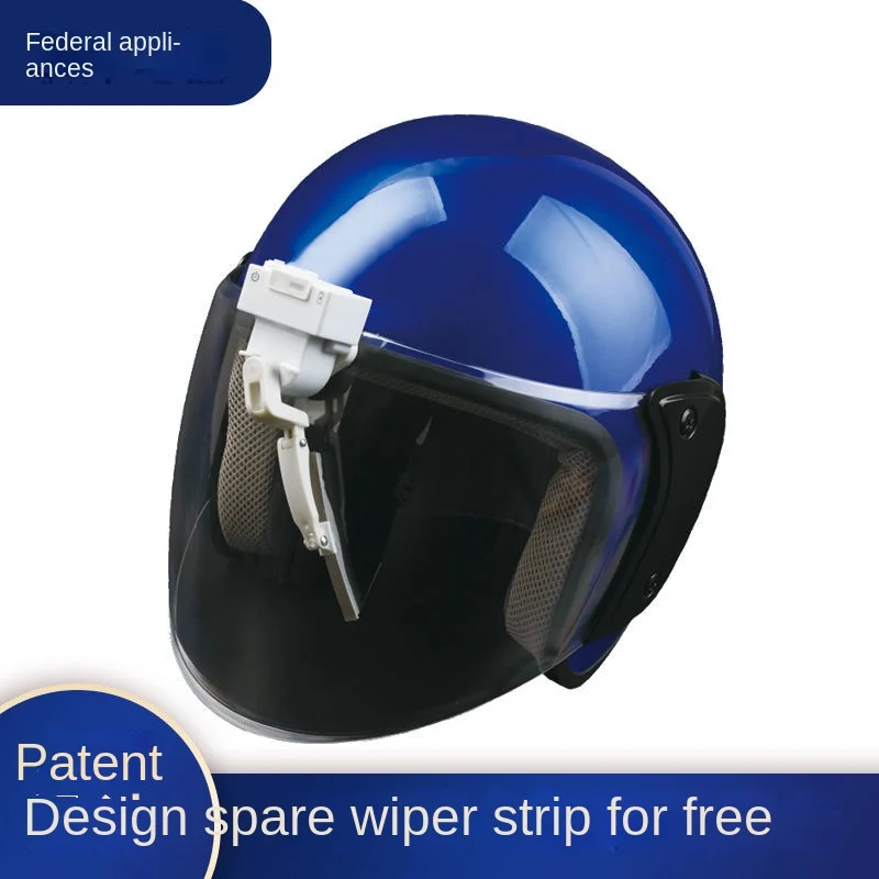 

Free Installation Intelligent Electric Helmet Wiper Fits Most Helmets Motorcycle Helmet Wipers Motorcycle Helmet Accessories