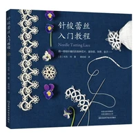 needle tatting lace flower knitting book decorative collar headband bracelet pattern weaving technique textbook for adult