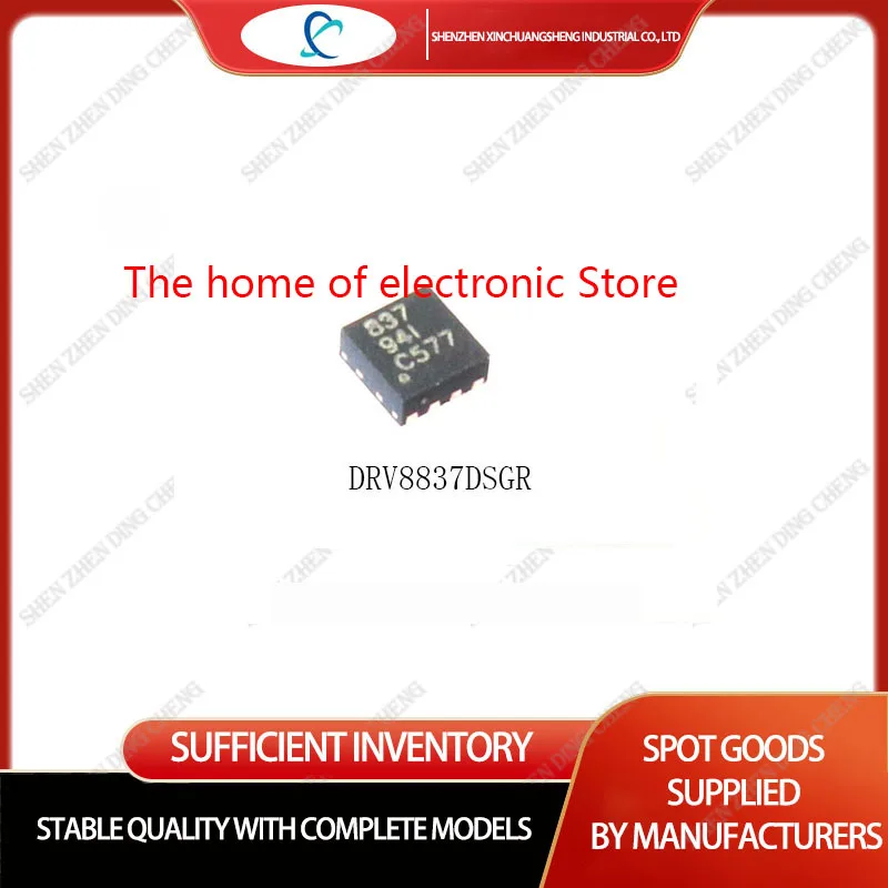 

10 шт. подлинный оригинальный DRV8837DSGR RV8837 низковольтный H мост IC моторный привод чип