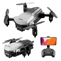 cs11 optical flow obstacle avoidance drone aerial photography hd 4k dual camera folding remote control aircraft