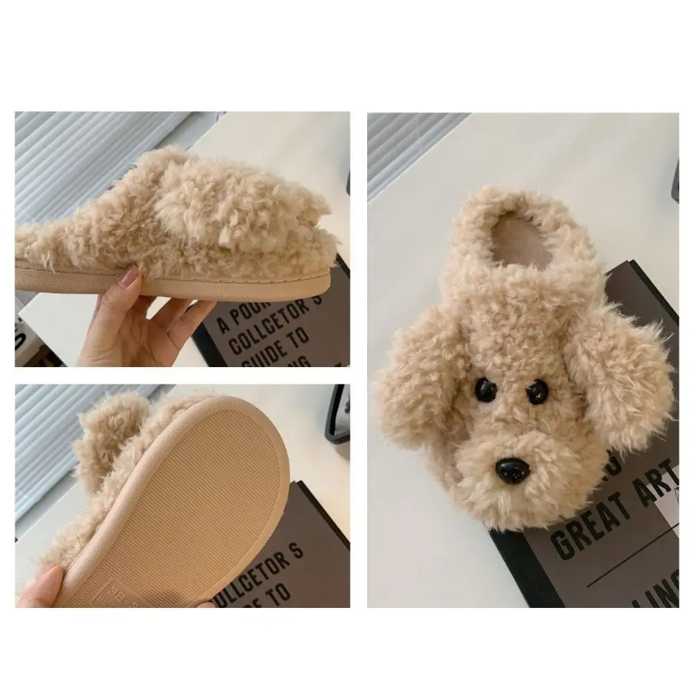 Сандалии мягкие плюшевые мужские игрушечные тапочки в виде пуделя Симпатичные