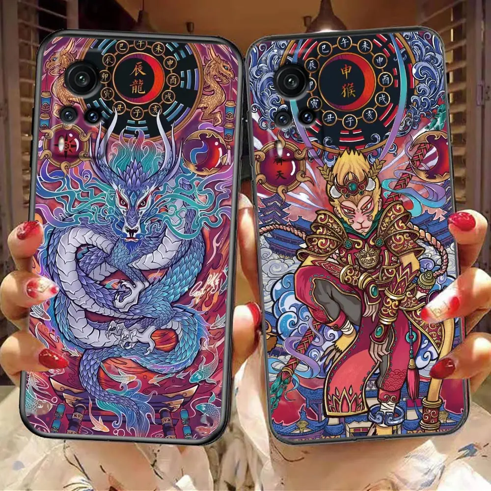 

Case For VIVO X70 X50 X27 X23 X21 X20 Plus V25 V23 V23E V21 V21E V20 SE V19 V17 Pro 5G Case Traditional Chinese Zodiac Animals