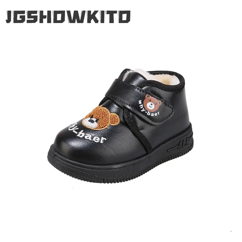 

Зимние плюшевые детские ботинки из хлопка, яркие однотонные повседневные ботильоны с мягкой подошвой для мальчиков и девочек с вышивкой в в...