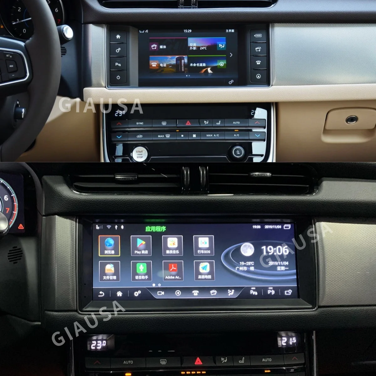 Android Multimedia Radio Receiver For Jaguar XF XFL 2016 2017 2018 GPS Navigation Auto Audio Stereo Music Video Player Head Unit