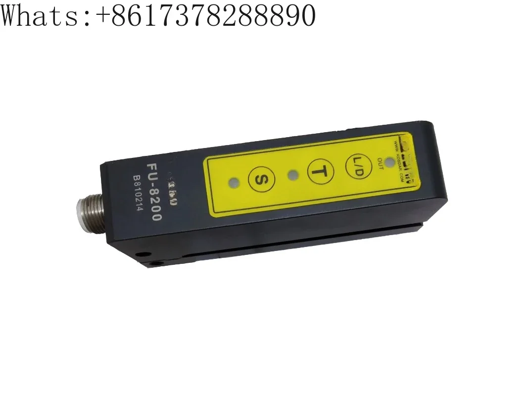 Spot KOSDAR оригинальная прозрачная этикетка с датчиком освещенности