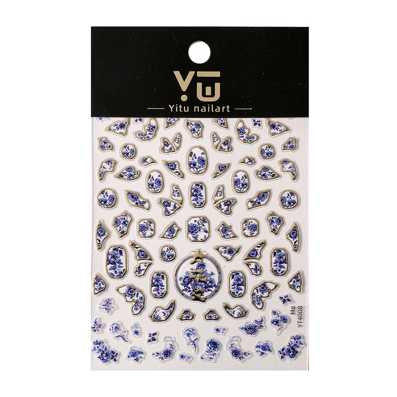 Синий и белый фарфоровый стикер для ногтей в китайском стиле полночный синий