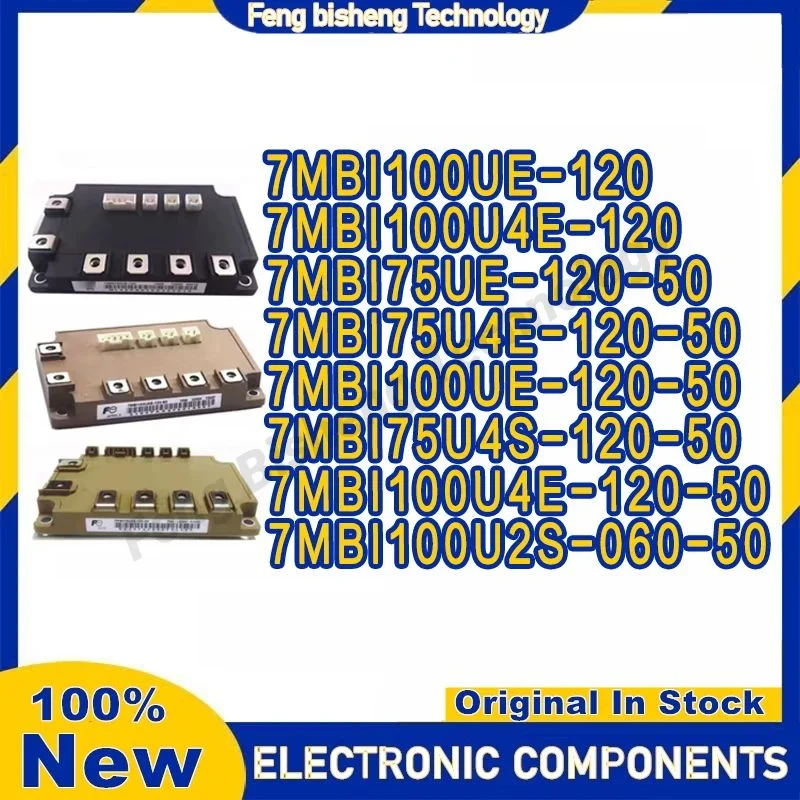 7MBI100UE-120 7MBI100U4E-120 7MBI75UE-120-50 7MBI75U4E-120-50 7MBI100UE-120-50 7MBI75U4S-120-50 7MBI100U4E-120-50 7MBI100U2S-060