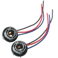2pcslot 1157 bulb socket bay15d lamp holder p215w adapter base connector for brake light plastic car accessories