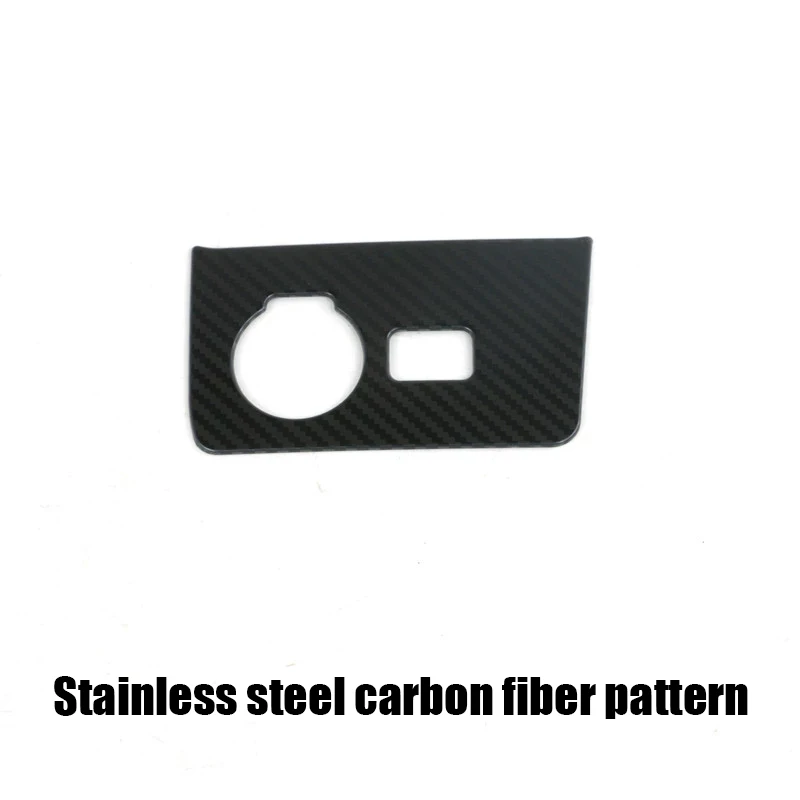 

Наклейка на панель прикуривателя для Peugeot 408 2023 2024, декоративная наклейка с центральным управлением, аксессуары для интерьера, блестки