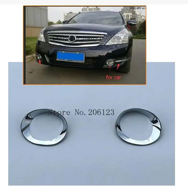 Для Nissan Teana 2008 2009 2010 ABS Хромированная передняя противотуманная светильник РА