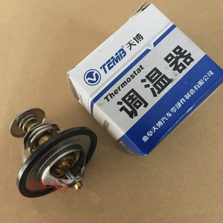 Термостат для двигателя Great wall Haval H5 Petrol 4G63T 2 0 T