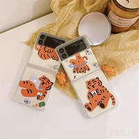 cute cartoon tiger pendant toy phone case for samsung galaxy z flip 3 zflip3 hard pc clear cover for z flip3 protection shell