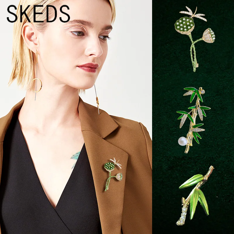 

SKEDS Elegant Women New Creative Bamboo Rhinestone Brooches Pins Vintage Plant Series Crystal Enamel Pin Badges Corsage For Lady