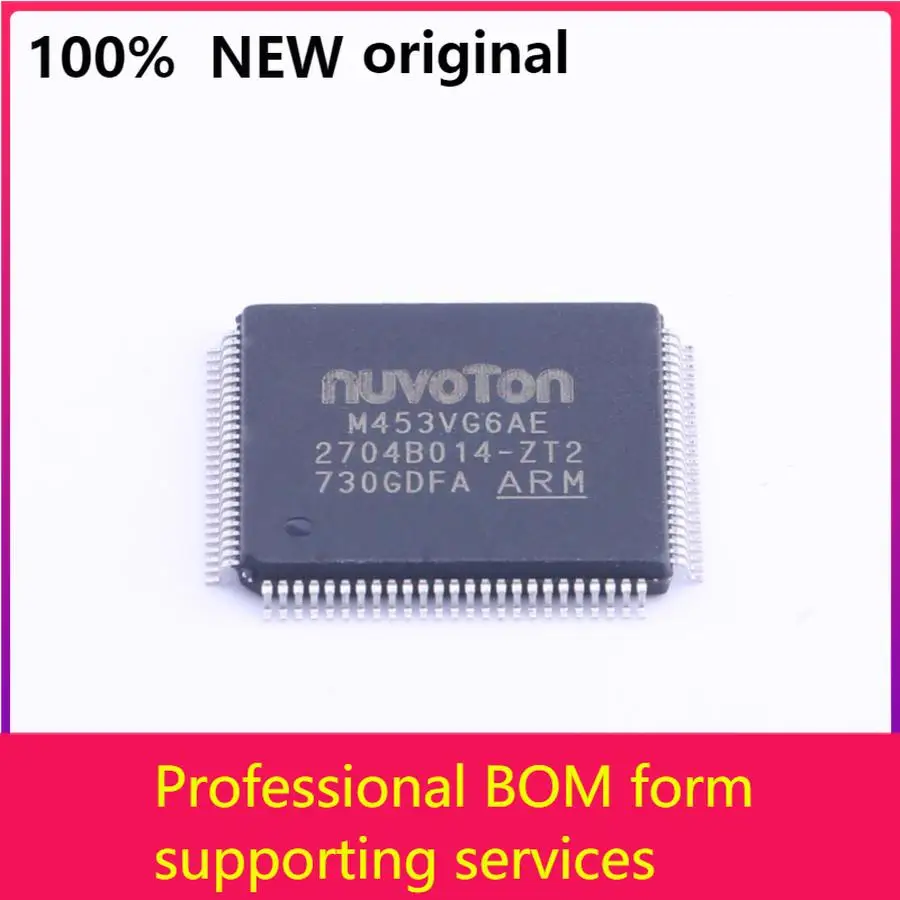 

MCU M453VG6AE M453 ARM Cortex RISC Flash электронный компонент 100% оригинал
