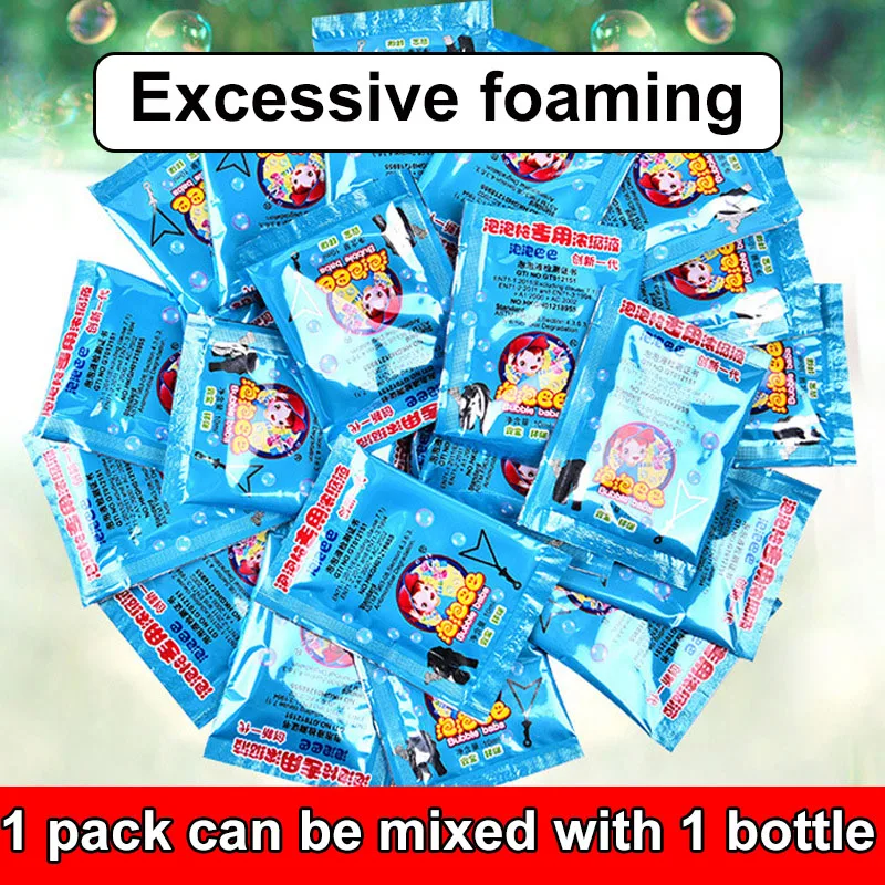 Пузырьки для жидкого мыла 10 мл