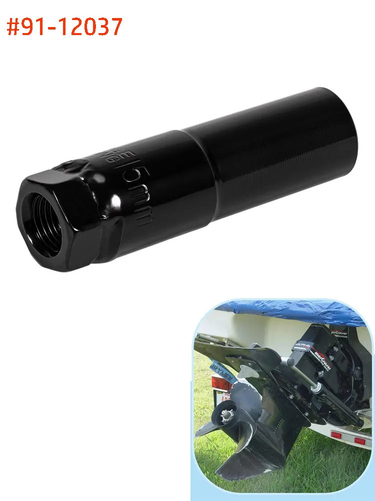 Трос переключения для Mercruiser Alpha One Gen I II MC-1 R MR замена 91-12037 90110 18-9806E