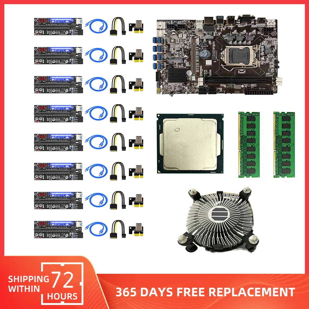 

Набор материнской платы B75 для майнинга, с процессором LGA 1155 DDR3 SATA USB3.0, поддержка 8 GPU, графическая карта, переходник, Майнер BTC ETH