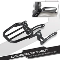 motorcycle foot pedal rear luggage holder bracket for honda rebel cmx300 cmx500 2017 2021 2018 2019 2020 cmx 300 500 cmx 300