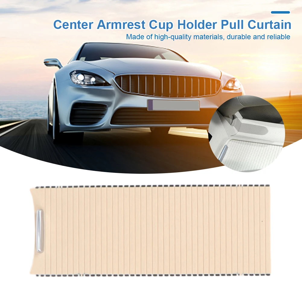 Раздвижная рулонная крышка центральной консоли подлокотники из АБС-пластика + ПК