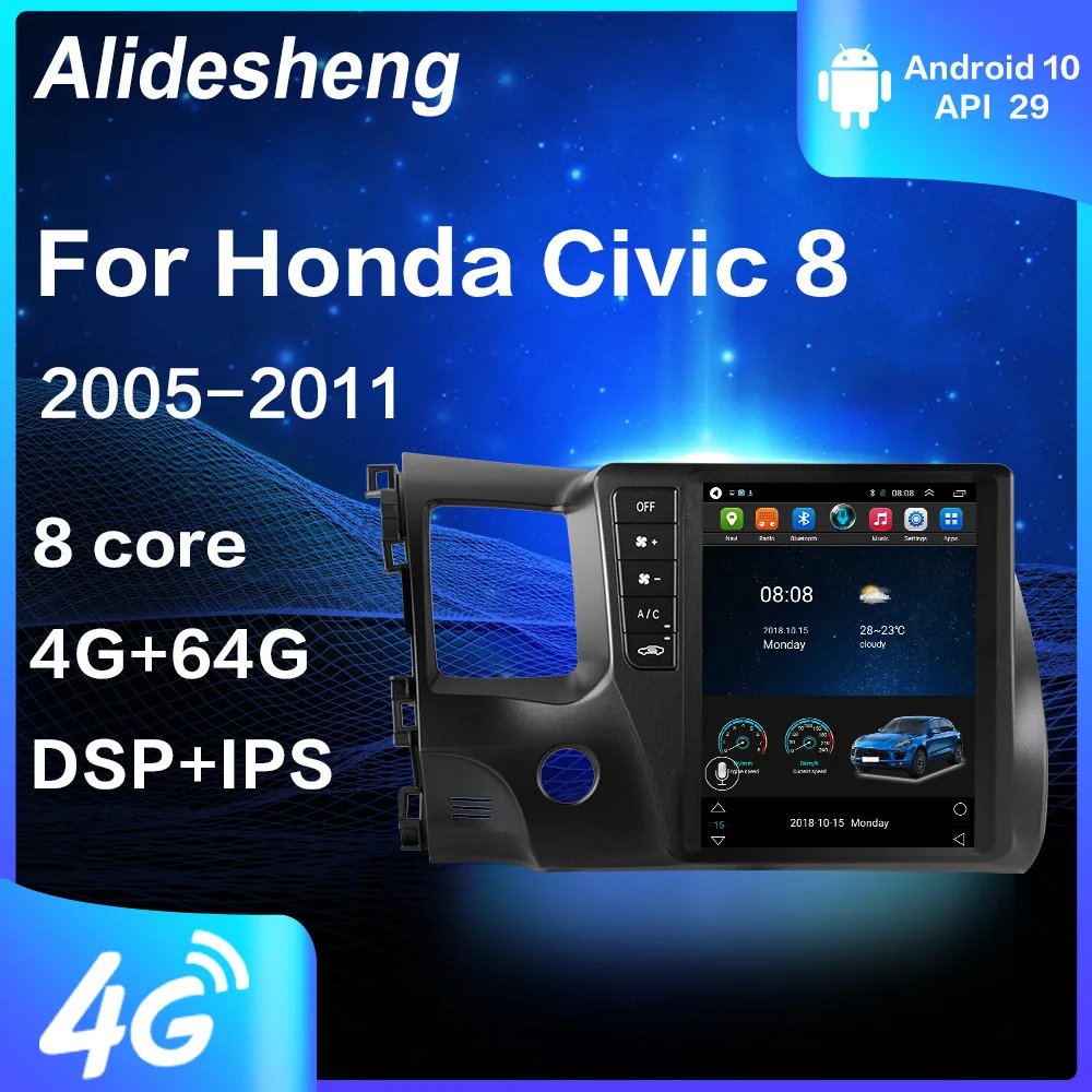 Для Honda Civic 8 2005 - 2012 Android 10 Автомобильный радиопередатчик мультимедиа-плеер GPS-навигация 2din Автомобильный стерео DVD 4G WiFi для стиля Tesla включено.