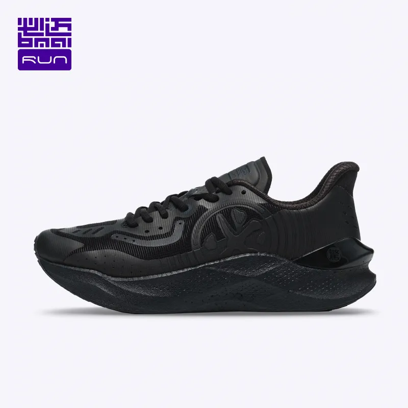 BMAI Running Shoes for Men Breathable Professional Marathon White Sneakers Mens Cushioning Luxury Designer Sports Trainers Tenis