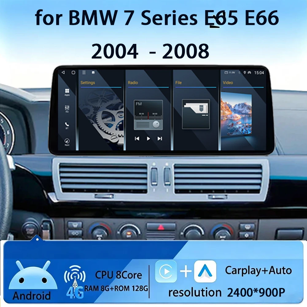 Фото Система CCC для BMW 7 серии E65 E66 2004-2008: GPS-навигация, Wi-Fi, Bluetooth, 4G, автомобильный видеоплеер, мультимедийный проигрыватель Android 16 с QLED сенсорным экраном