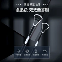 silicone tongue scraping brush clean food grade single oral care keep breathing advanced black and white suit