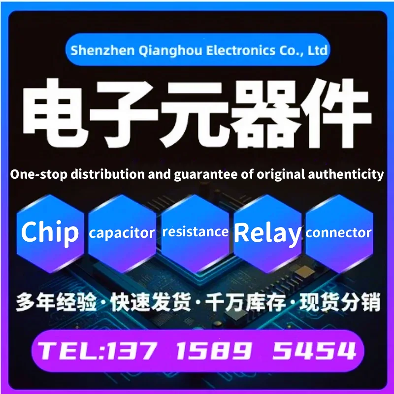 Оригинальные суперконденсаторы/Суперконденсаторы CPH3225A посылка SMD/SMT Reflow EDLC 3 В 11