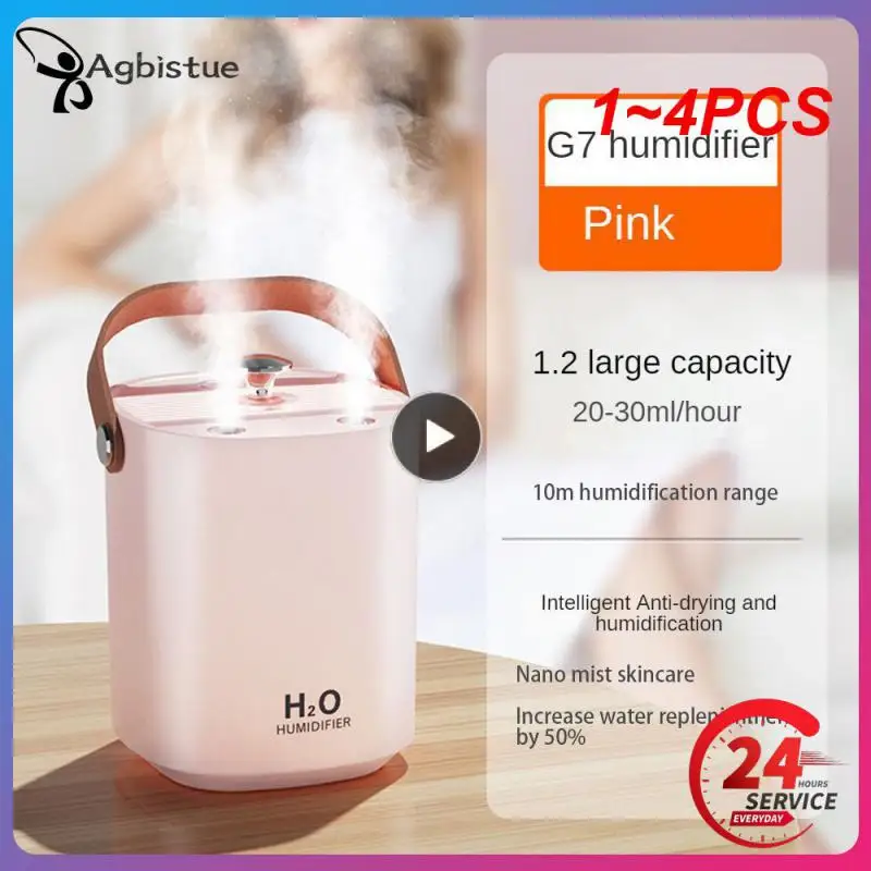 

1 ~ 4 шт. 1200 мл беспроводной увлажнитель воздуха USB перезаряжаемая батарея 1200 мАч двойная насадка ультразвуковой генератор тумана