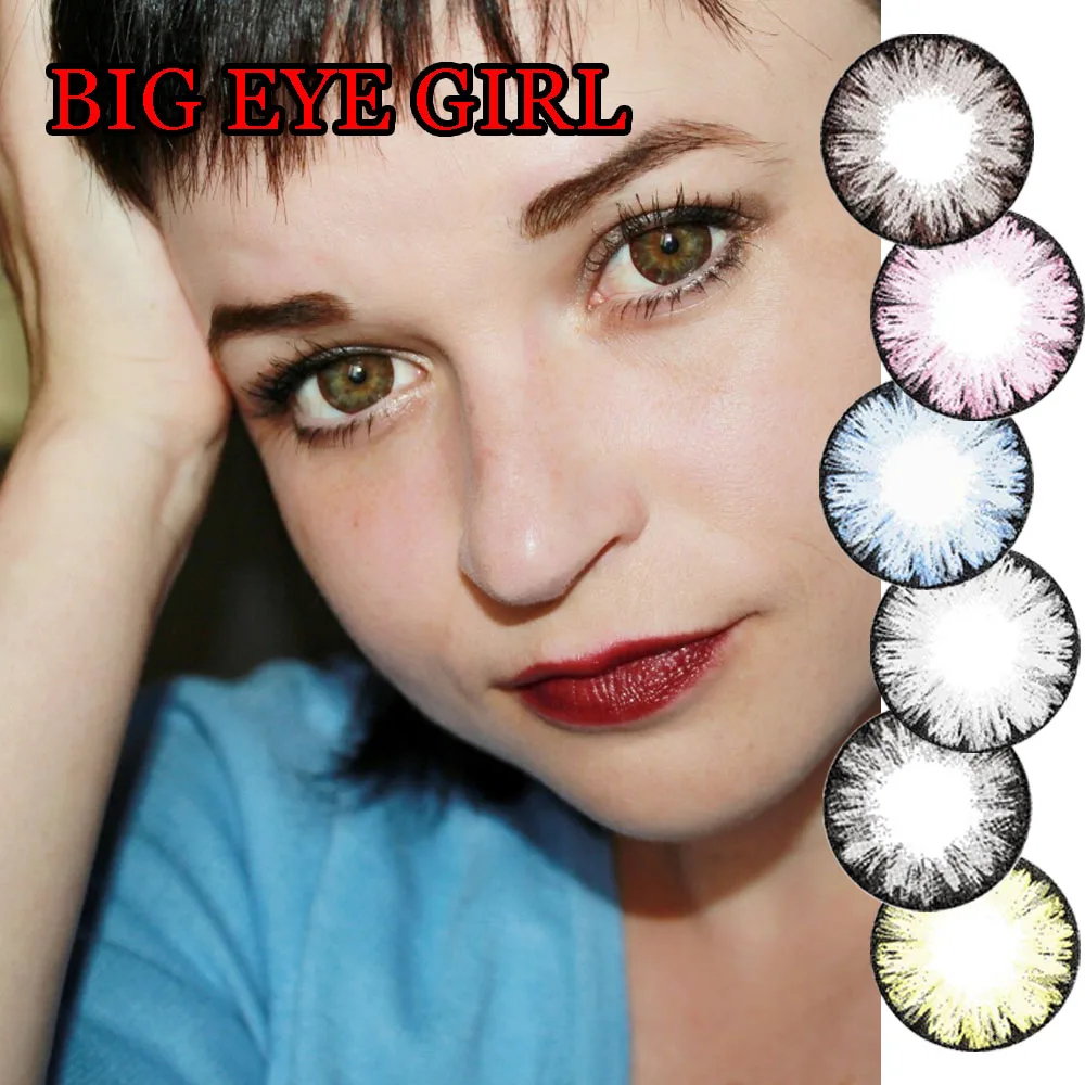 

ViviGo Classic 14.50mm Soft Cosmetic Contacts Lenses for Eyes Colour линзы для глаз цветные Big Eye Girl