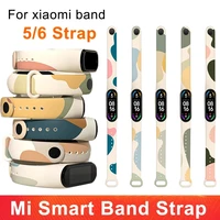 for xiaomi mi band 5 6 strap silicone colorful wristband replacement belt bracelet on miband 6 miband5 straps smart accessories