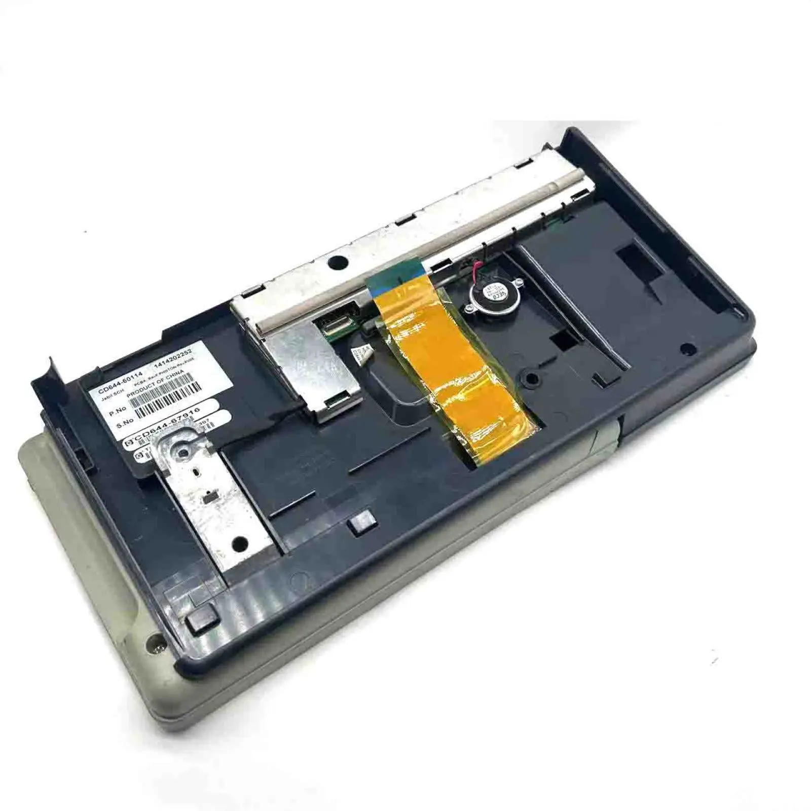 ЖК-дисплей панели управления CD644-60114 подходит для деталей принтера HP LaserJet M525 M575 M775 M725 (art.: 3920d02ea2d77) - 3920d02ea2d77