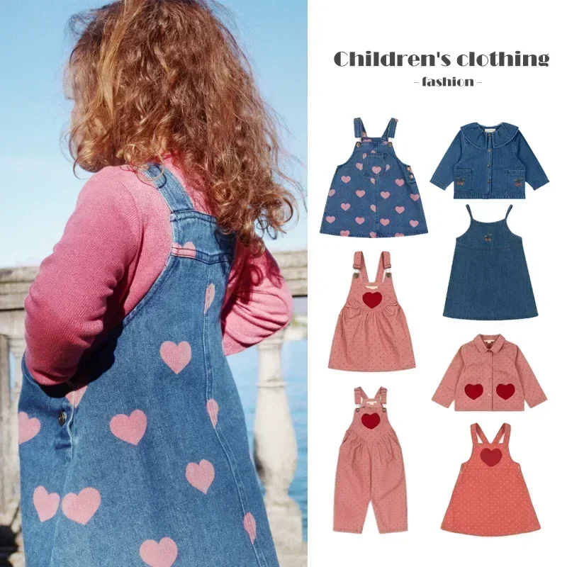 2024 осеннее новое платье KS для девочек модная джинсовая куртка маленьких пальто