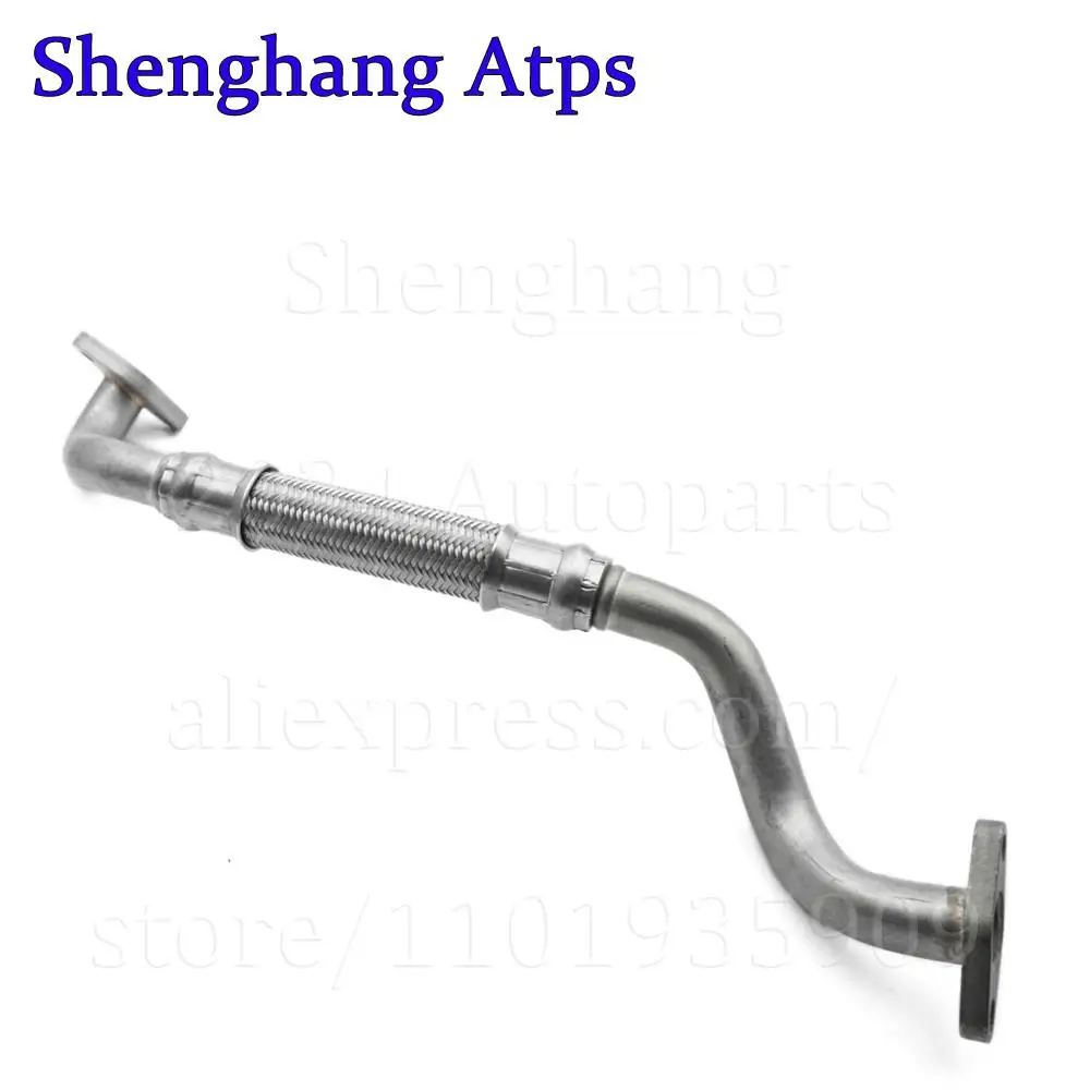 Шланг масляной магистрали турбокомпрессора двигателя для Audi A6 C6 A4 B7 2 0 BPJ BHK Seat Exeo 0L