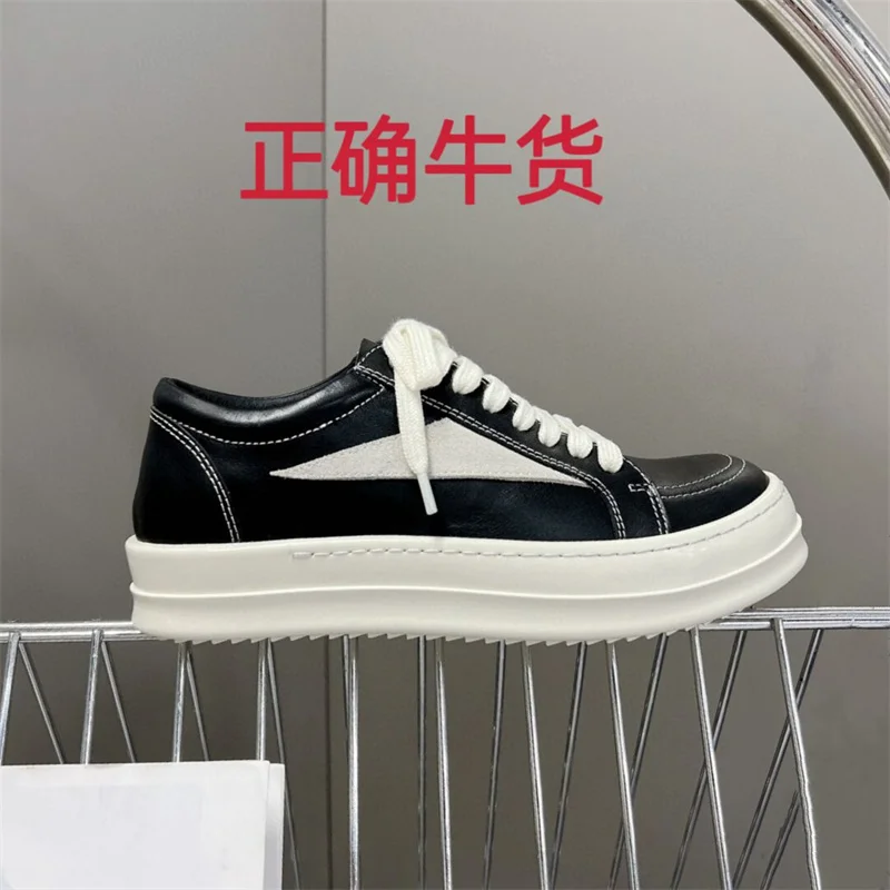 Low-top skateboard shoes calfskin men's shoes 2023 new flat canvas shoes stitching lace-up leather casual shoes women flats