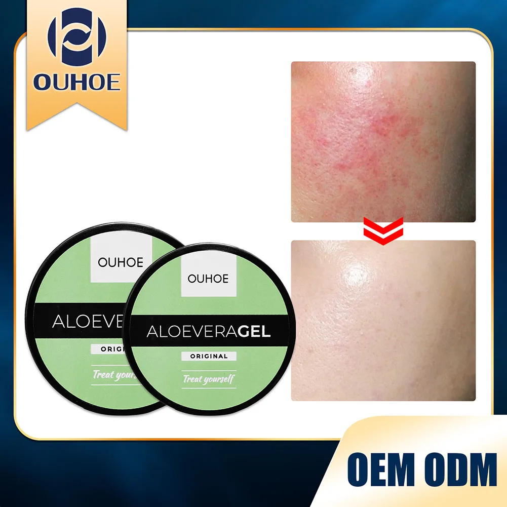 

Крем для загара, гель с алоэ вера, Летний Пляжный бронзатор, помощь для загара, гель для восстановления солнечных ожогов, быстрое впитывание ...