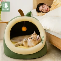 cute kennel keeps warm in winter semi enclosed teddy small dog kennel cross border winter cat and pet house