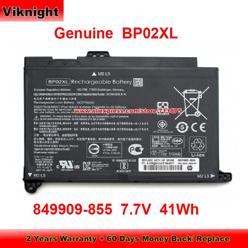 Оригинальный аккумулятор BP02XL 849909-855 для Hp Pavilion 15-AU062NR 15-AU029NA 15-AU070NA 15-AU101TX 15-AU030WM 15-AU070SA Y1N95UA