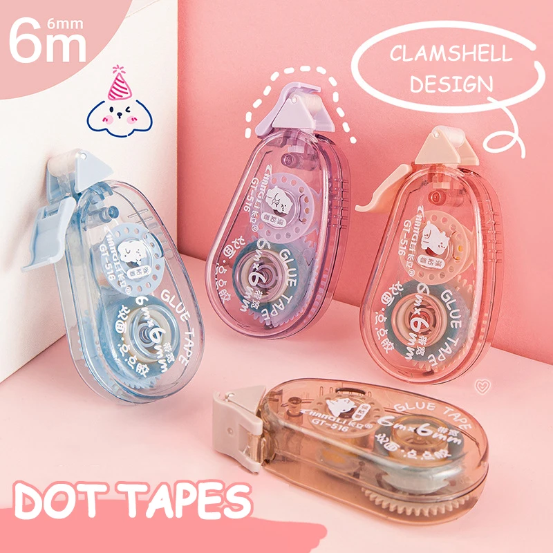 Рисунок 2 - Точечная клейкая лента Journamm 6 м * 6 мм