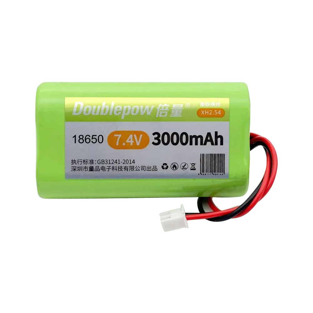 Doublepow 18650 7.4V Rechargeable Battery Pack 2200mAh/3000mAh/3500mAh Lithium Ion Battery Megaphone Speaker Protection Board