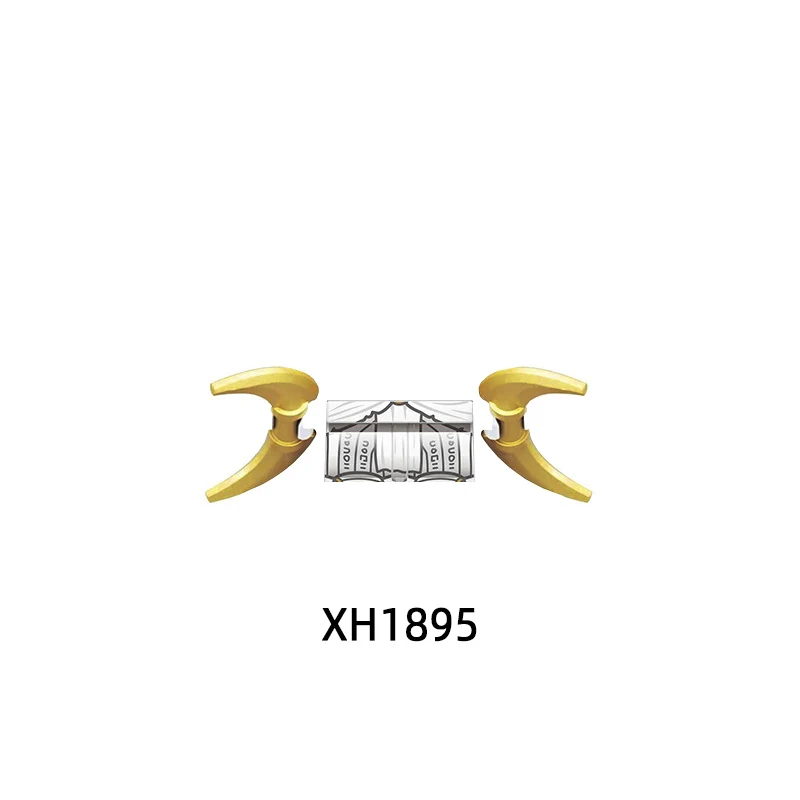 Блочные конструкторы в ассортименте