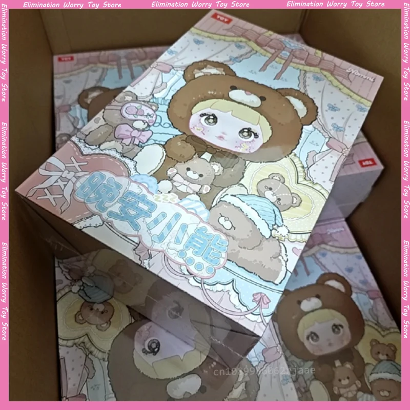 400% серия Nommi Goodnight Bear слепая коробка натуральная виниловая кукла кавайное