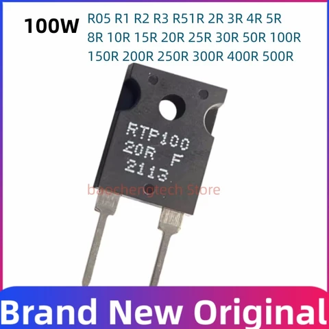 Резистор неиндуктивный толстый высокой мощности TO247, 100 Вт, 5R, 10R, 15R, 75R, 100R, 250R, от 0,05 Ом до 50Kohms